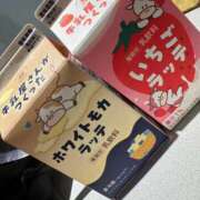 ヒメ日記 2026/03/29 17:01 投稿 西川あいな おいしい人妻熟女
