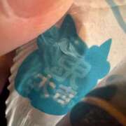 西川あいな 4/21お越しのS様へ💖 おいしい人妻熟女