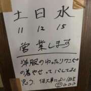 ヒメ日記 2026/07/13 23:15 投稿 西川あいな おいしい人妻熟女