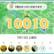 ヒメ日記 2026/09/13 13:30 投稿 西川あいな おいしい人妻熟女