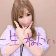 ヒメ日記 2026/03/21 14:33 投稿 マヤ バニーコレクション秋田店