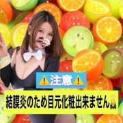 ヒメ日記 2026/08/21 20:32 投稿 マヤ バニーコレクション秋田店