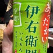 ヒメ日記 2026/03/21 18:16 投稿 西川あいな おいしい奥様