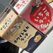 ヒメ日記 2026/03/29 17:26 投稿 西川あいな おいしい奥様