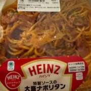 ヒメ日記 2026/06/14 01:26 投稿 西川あいな おいしい奥様