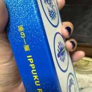 ヒメ日記 2026/07/20 00:21 投稿 西川あいな おいしい奥様