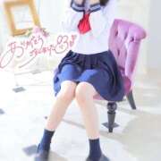 ななか ばいばい🥲👋🏻‪またね❣️ ハピネス＆ドリーム 松山道後温泉