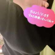 ヒメ日記 2026/03/17 07:55 投稿 えみり 赤坂添い寝女子