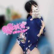 ヒメ日記 2026/03/21 21:30 投稿 えみり 赤坂添い寝女子