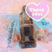 ヒメ日記 2026/03/27 16:45 投稿 えみり 赤坂添い寝女子