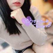 ヒメ日記 2026/03/28 07:55 投稿 えみり 赤坂添い寝女子