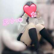 ヒメ日記 2026/03/29 09:55 投稿 えみり 赤坂添い寝女子