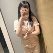 ヒメ日記 2026/04/24 09:49 投稿 えみり 赤坂添い寝女子
