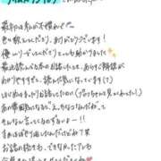 ヒメ日記 2026/03/16 14:23 投稿 れお【SS級Hカップ小悪魔】 STELLA TOKYO－ステラトウキョウ－