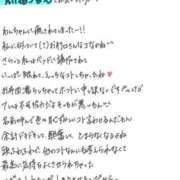 ヒメ日記 2026/03/16 14:44 投稿 れお【SS級Hカップ小悪魔】 STELLA TOKYO－ステラトウキョウ－