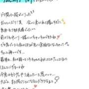 ヒメ日記 2026/03/17 19:40 投稿 れお【SS級Hカップ小悪魔】 STELLA TOKYO－ステラトウキョウ－