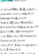 ヒメ日記 2026/03/18 18:27 投稿 れお【SS級Hカップ小悪魔】 STELLA TOKYO－ステラトウキョウ－