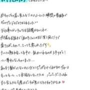 ヒメ日記 2026/03/20 18:26 投稿 れお【SS級Hカップ小悪魔】 STELLA TOKYO－ステラトウキョウ－