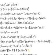 ヒメ日記 2026/03/20 18:41 投稿 れお【SS級Hカップ小悪魔】 STELLA TOKYO－ステラトウキョウ－