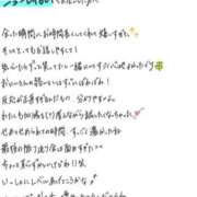 ヒメ日記 2026/03/21 12:18 投稿 れお【SS級Hカップ小悪魔】 STELLA TOKYO－ステラトウキョウ－