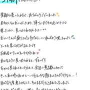 ヒメ日記 2026/03/23 13:10 投稿 れお【SS級Hカップ小悪魔】 STELLA TOKYO－ステラトウキョウ－