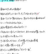 ヒメ日記 2026/03/23 13:37 投稿 れお【SS級Hカップ小悪魔】 STELLA TOKYO－ステラトウキョウ－
