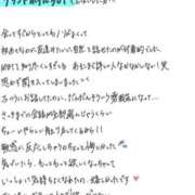 ヒメ日記 2026/03/23 13:49 投稿 れお【SS級Hカップ小悪魔】 STELLA TOKYO－ステラトウキョウ－