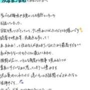 ヒメ日記 2026/03/23 20:35 投稿 れお【SS級Hカップ小悪魔】 STELLA TOKYO－ステラトウキョウ－