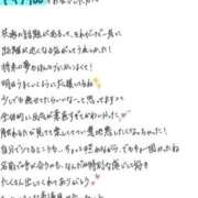 ヒメ日記 2026/03/24 21:08 投稿 れお【SS級Hカップ小悪魔】 STELLA TOKYO－ステラトウキョウ－