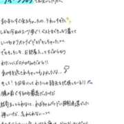 ヒメ日記 2026/03/26 17:52 投稿 れお【SS級Hカップ小悪魔】 STELLA TOKYO－ステラトウキョウ－