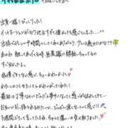 ヒメ日記 2026/03/27 21:36 投稿 れお【SS級Hカップ小悪魔】 STELLA TOKYO－ステラトウキョウ－