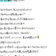 ヒメ日記 2026/03/30 23:17 投稿 れお【SS級Hカップ小悪魔】 STELLA TOKYO－ステラトウキョウ－