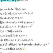 ヒメ日記 2026/03/30 23:31 投稿 れお【SS級Hカップ小悪魔】 STELLA TOKYO－ステラトウキョウ－