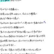 ヒメ日記 2026/03/31 16:28 投稿 れお【SS級Hカップ小悪魔】 STELLA TOKYO－ステラトウキョウ－