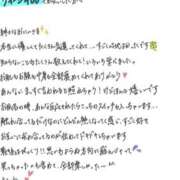 ヒメ日記 2026/04/02 12:43 投稿 れお【SS級Hカップ小悪魔】 STELLA TOKYO－ステラトウキョウ－