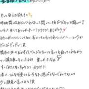 ヒメ日記 2026/04/02 12:57 投稿 れお【SS級Hカップ小悪魔】 STELLA TOKYO－ステラトウキョウ－