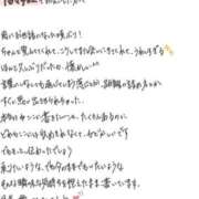 ヒメ日記 2026/04/02 21:15 投稿 れお【SS級Hカップ小悪魔】 STELLA TOKYO－ステラトウキョウ－