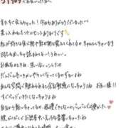 ヒメ日記 2026/04/04 14:51 投稿 れお【SS級Hカップ小悪魔】 STELLA TOKYO－ステラトウキョウ－