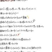 ヒメ日記 2026/04/07 17:31 投稿 れお【SS級Hカップ小悪魔】 STELLA TOKYO－ステラトウキョウ－