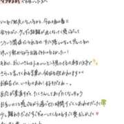 ヒメ日記 2026/04/07 17:48 投稿 れお【SS級Hカップ小悪魔】 STELLA TOKYO－ステラトウキョウ－