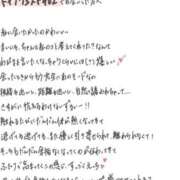 ヒメ日記 2026/04/08 23:27 投稿 れお【SS級Hカップ小悪魔】 STELLA TOKYO－ステラトウキョウ－