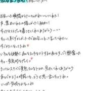 ヒメ日記 2026/04/09 17:15 投稿 れお【SS級Hカップ小悪魔】 STELLA TOKYO－ステラトウキョウ－