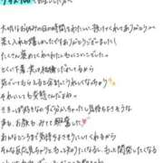 ヒメ日記 2026/04/10 16:37 投稿 れお【SS級Hカップ小悪魔】 STELLA TOKYO－ステラトウキョウ－