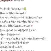 ヒメ日記 2026/04/11 19:11 投稿 れお【SS級Hカップ小悪魔】 STELLA TOKYO－ステラトウキョウ－