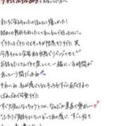 ヒメ日記 2026/04/11 19:32 投稿 れお【SS級Hカップ小悪魔】 STELLA TOKYO－ステラトウキョウ－