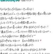 ヒメ日記 2026/04/15 17:30 投稿 れお【SS級Hカップ小悪魔】 STELLA TOKYO－ステラトウキョウ－