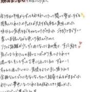 ヒメ日記 2026/04/15 17:58 投稿 れお【SS級Hカップ小悪魔】 STELLA TOKYO－ステラトウキョウ－