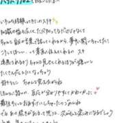 ヒメ日記 2026/04/18 13:04 投稿 れお【SS級Hカップ小悪魔】 STELLA TOKYO－ステラトウキョウ－