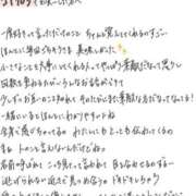 ヒメ日記 2026/04/27 15:39 投稿 れお【SS級Hカップ小悪魔】 STELLA TOKYO－ステラトウキョウ－