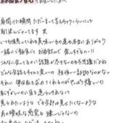 ヒメ日記 2026/05/01 18:32 投稿 れお【SS級Hカップ小悪魔】 STELLA TOKYO－ステラトウキョウ－